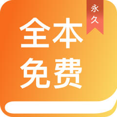 易博国际app